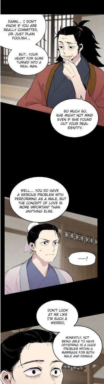Read Lightning Degree chapter 39 image 26 on Lezhin
