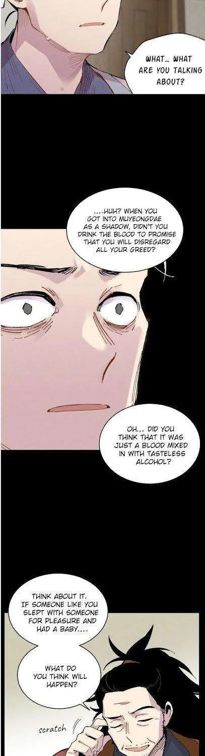 Read Lightning Degree chapter 39 image 27 on Lezhin
