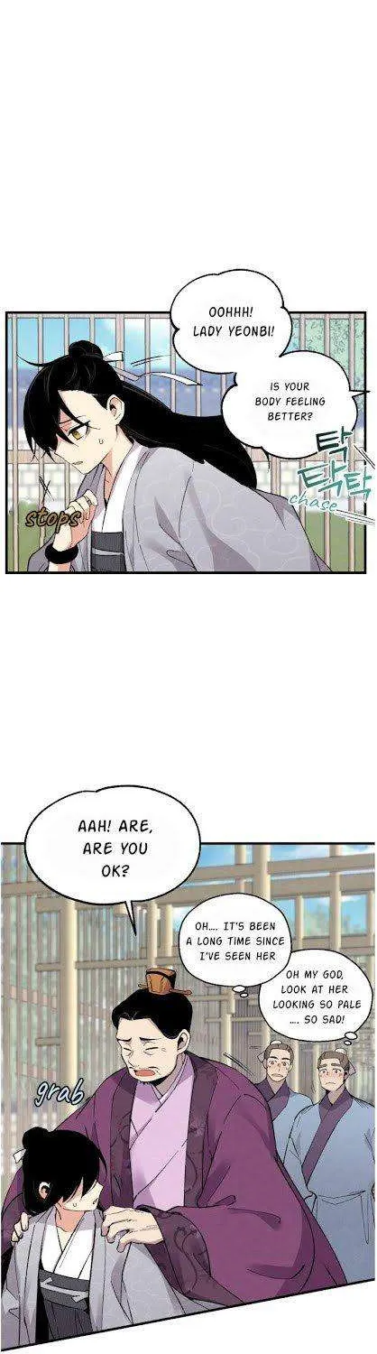 Read Lightning Degree chapter 39 image 3 on Lezhin