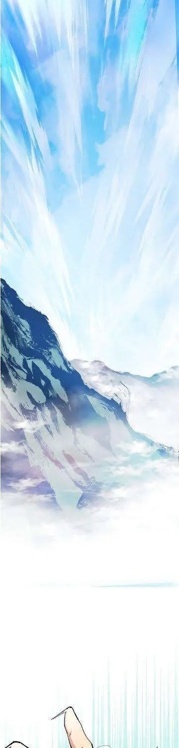 Read Lightning Degree chapter 39 image 39 on Lezhin