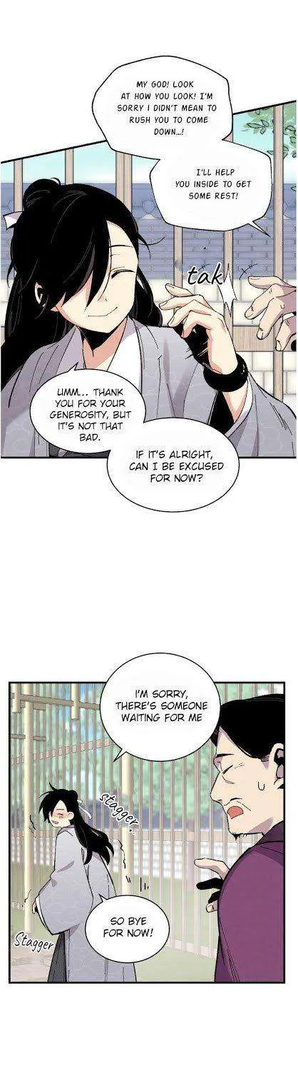 Read Lightning Degree chapter 39 image 4 on Lezhin