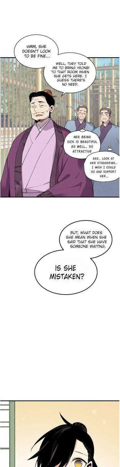 Read Lightning Degree chapter 39 image 6 on Lezhin