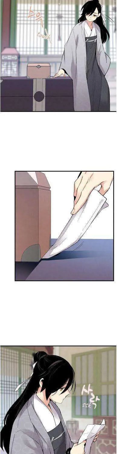 Read Lightning Degree chapter 39 image 8 on Lezhin
