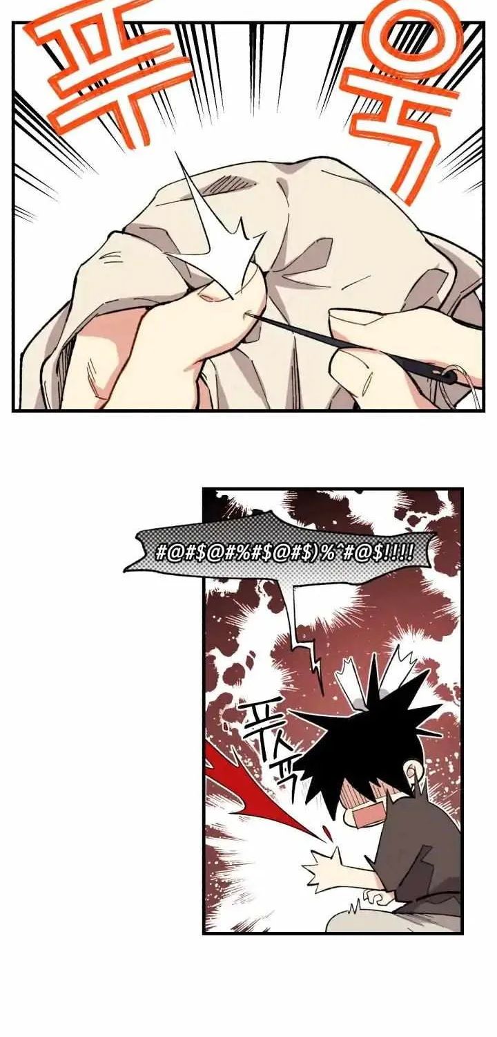 Read Lightning Degree chapter 4 image 21 on Lezhin
