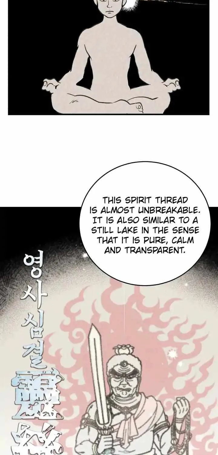 Read Lightning Degree chapter 4 image 67 on Lezhin