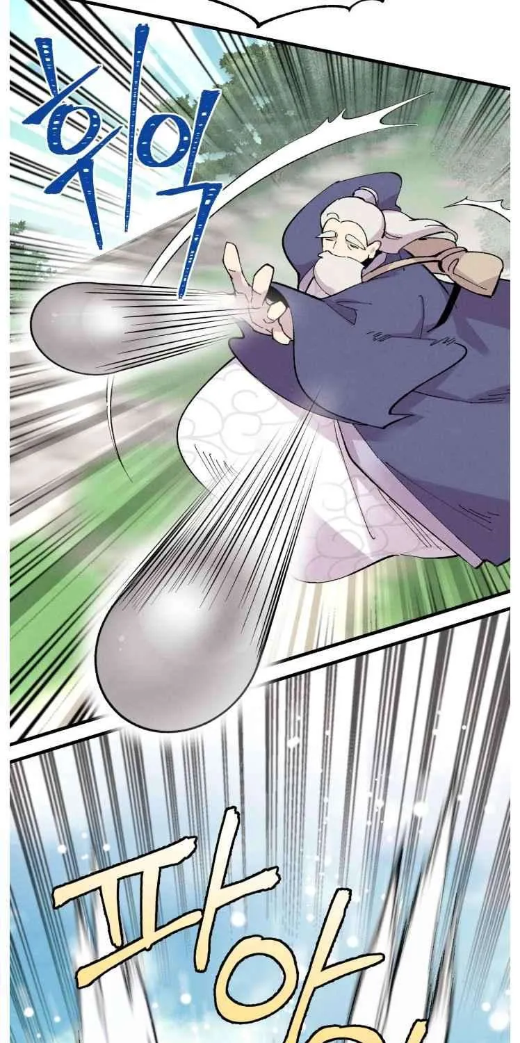 Read Lightning Degree chapter 41 image 42 on Lezhin