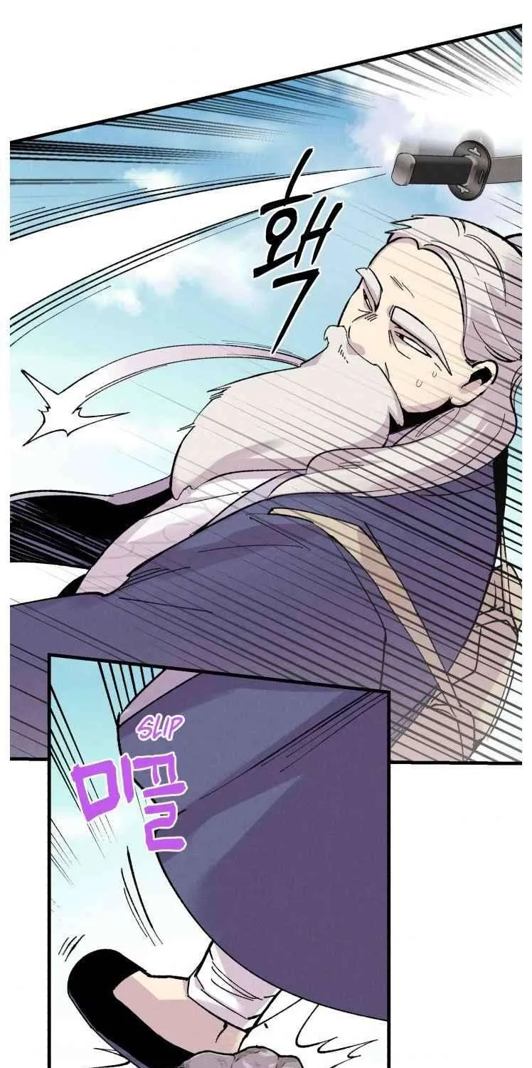Read Lightning Degree chapter 41 image 48 on Lezhin