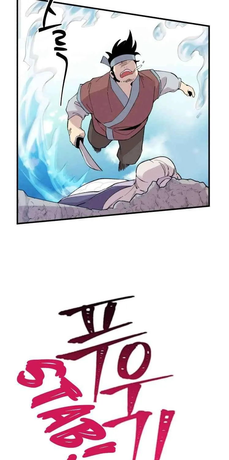 Read Lightning Degree chapter 41 image 52 on Lezhin
