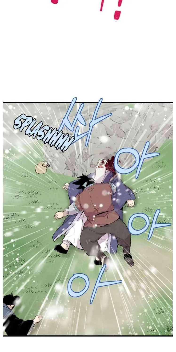 Read Lightning Degree chapter 41 image 53 on Lezhin