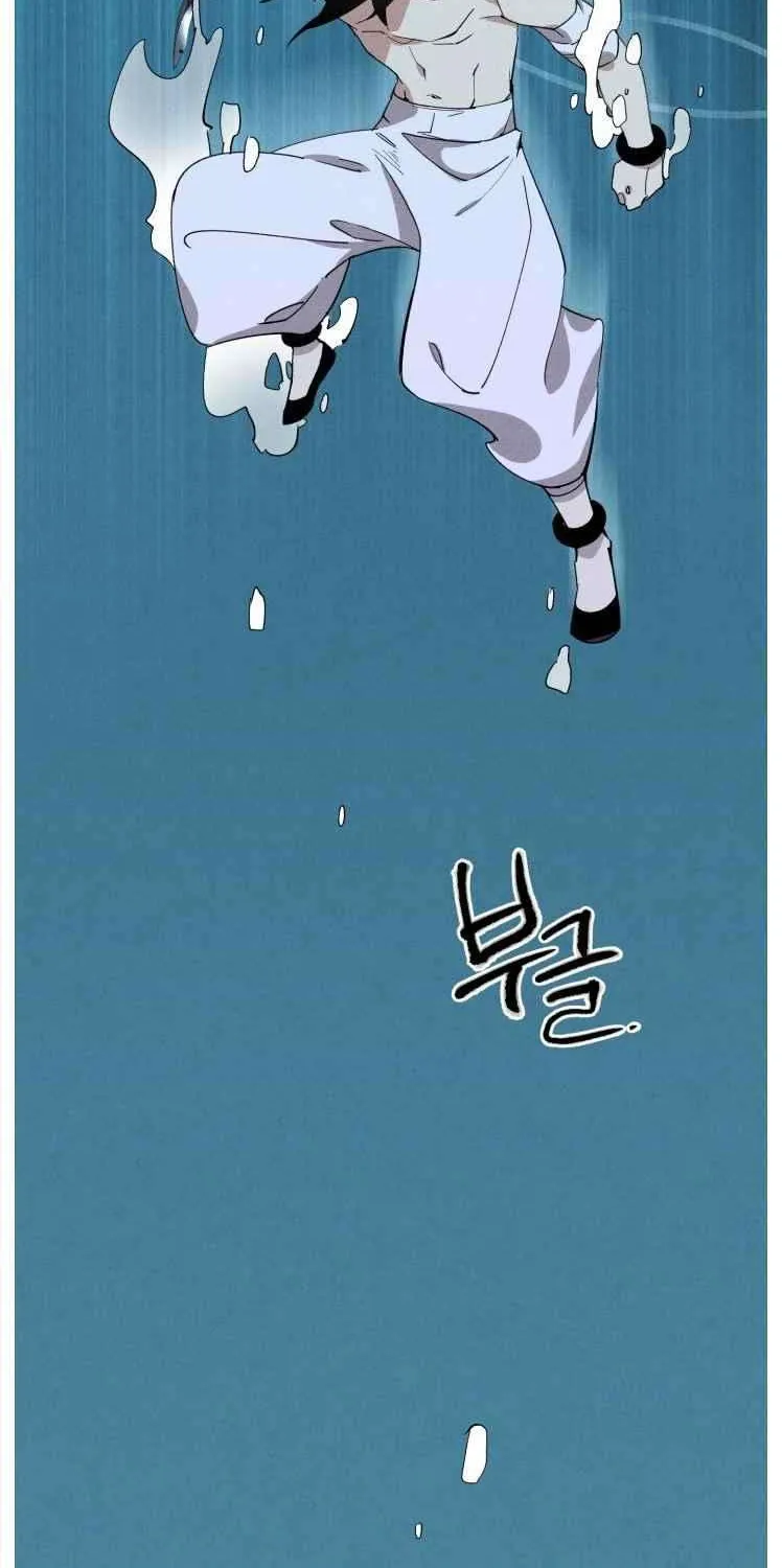 Read Lightning Degree chapter 41 image 57 on Lezhin