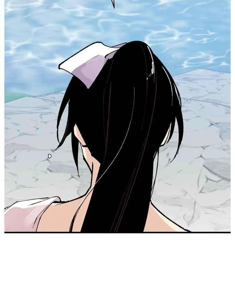 Read Lightning Degree chapter 41 image 80 on Lezhin