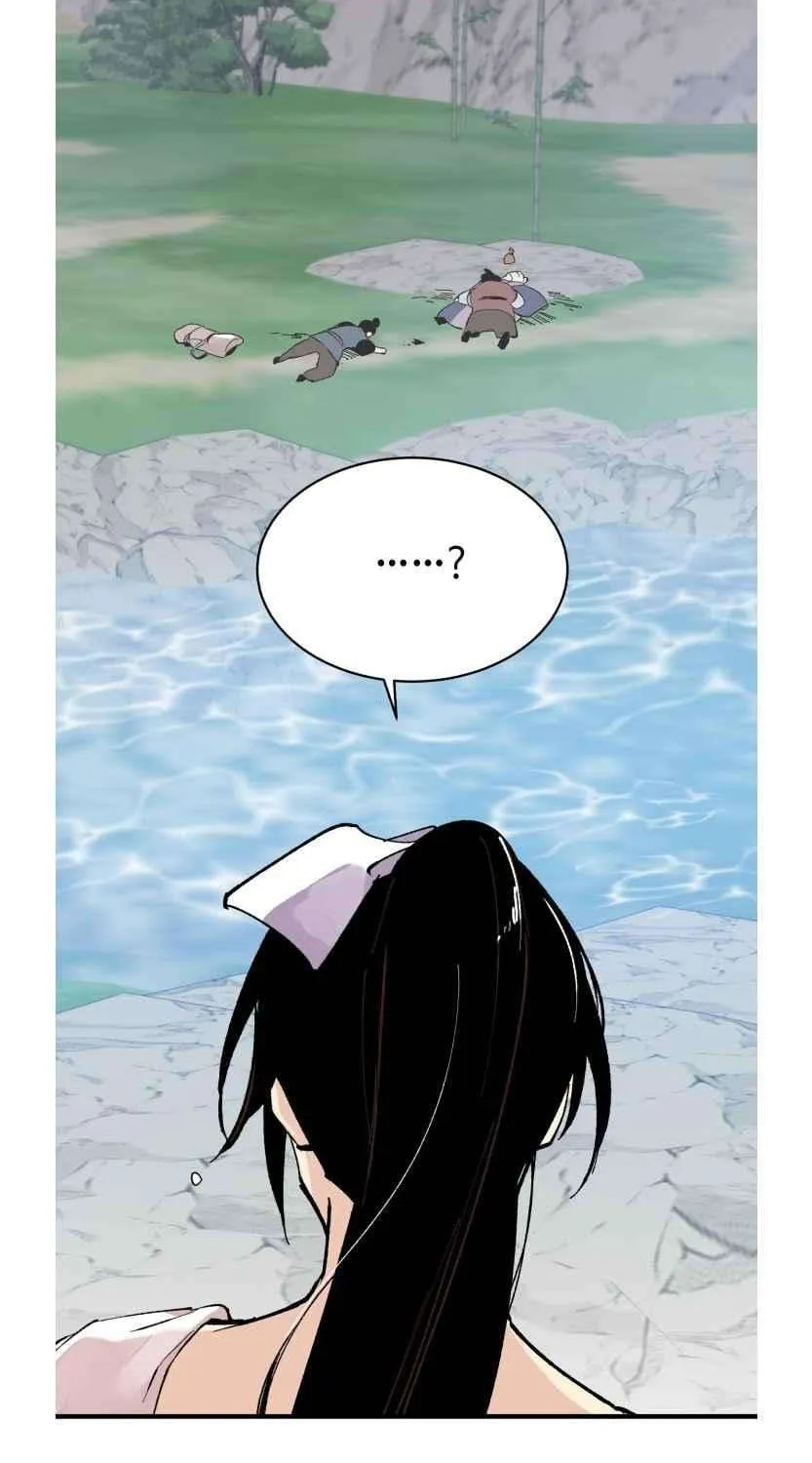 Read Lightning Degree chapter 42 image 1 on Lezhin