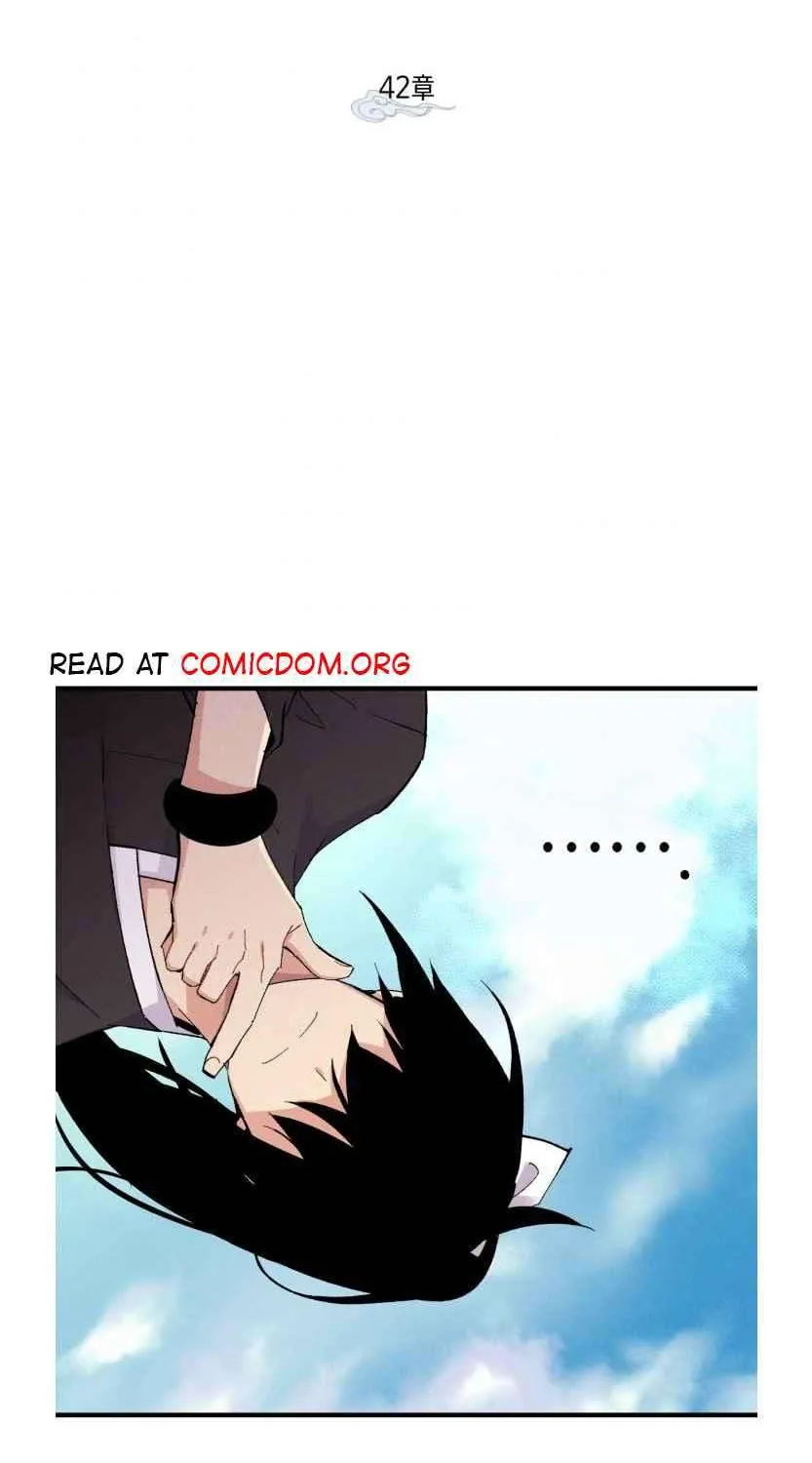 Read Lightning Degree chapter 42 image 3 on Lezhin