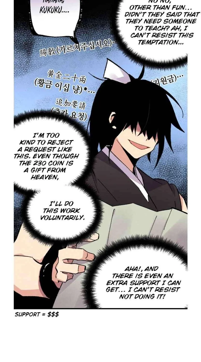 Read Lightning Degree chapter 42 image 37 on Lezhin