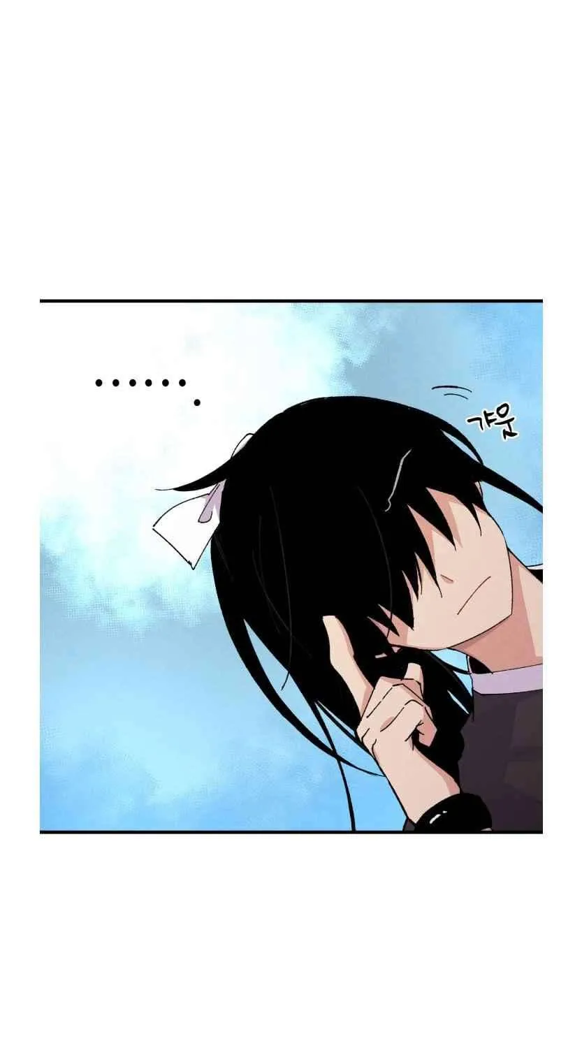 Read Lightning Degree chapter 42 image 4 on Lezhin