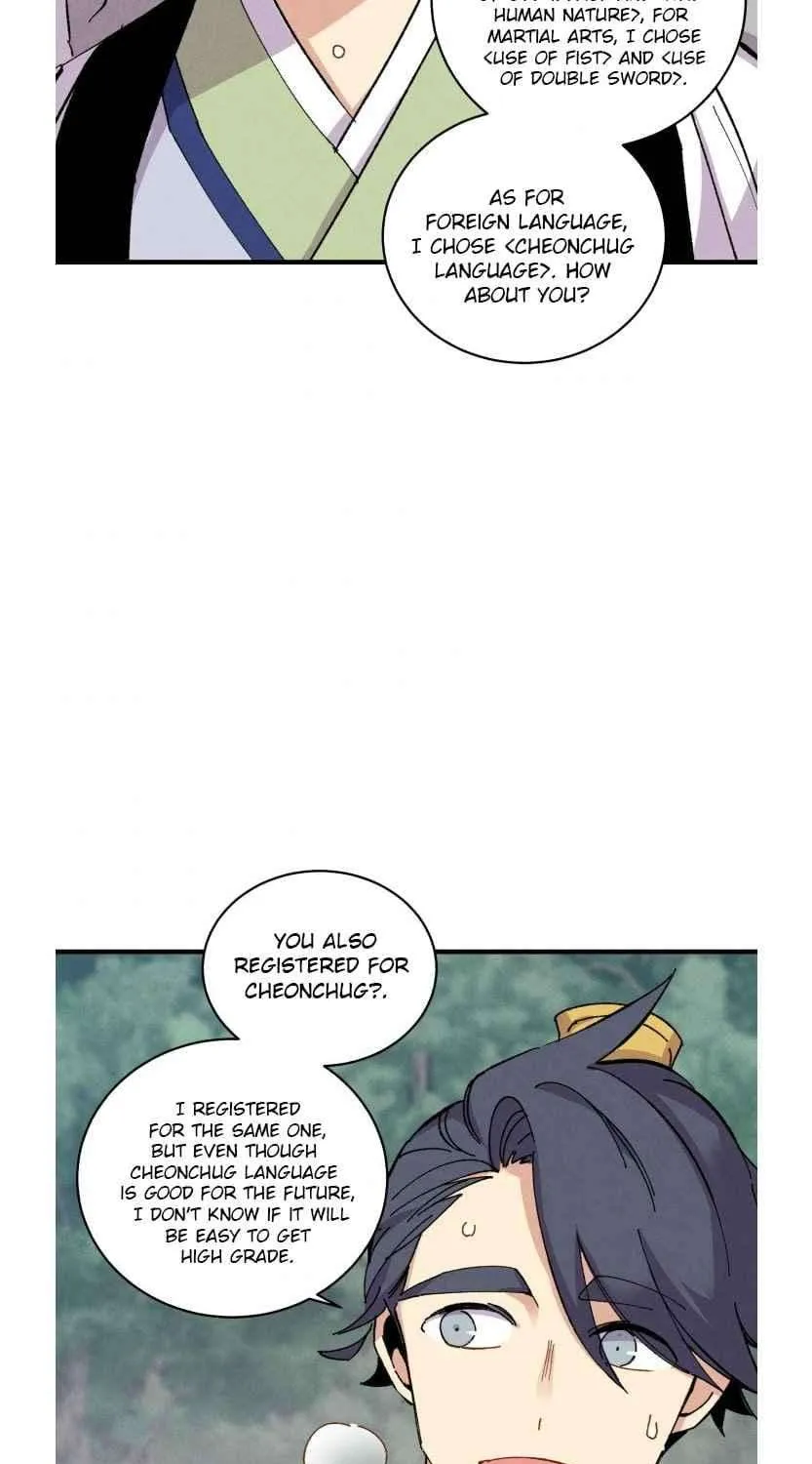 Read Lightning Degree chapter 42 image 48 on Lezhin