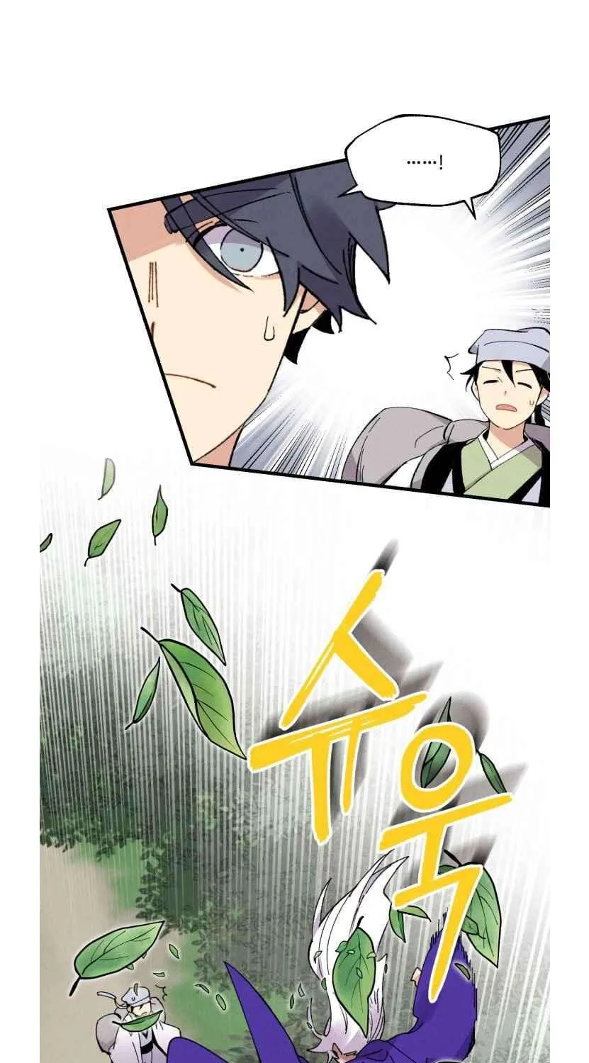Read Lightning Degree chapter 43 image 13 on Lezhin