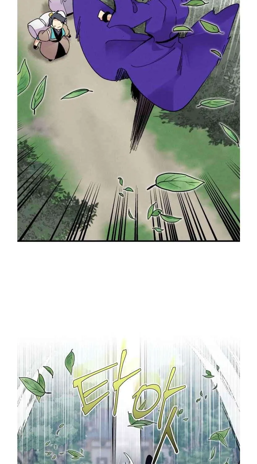 Read Lightning Degree chapter 43 image 14 on Lezhin