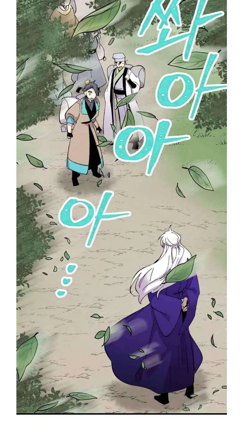 Read Lightning Degree chapter 43 image 20 on Lezhin
