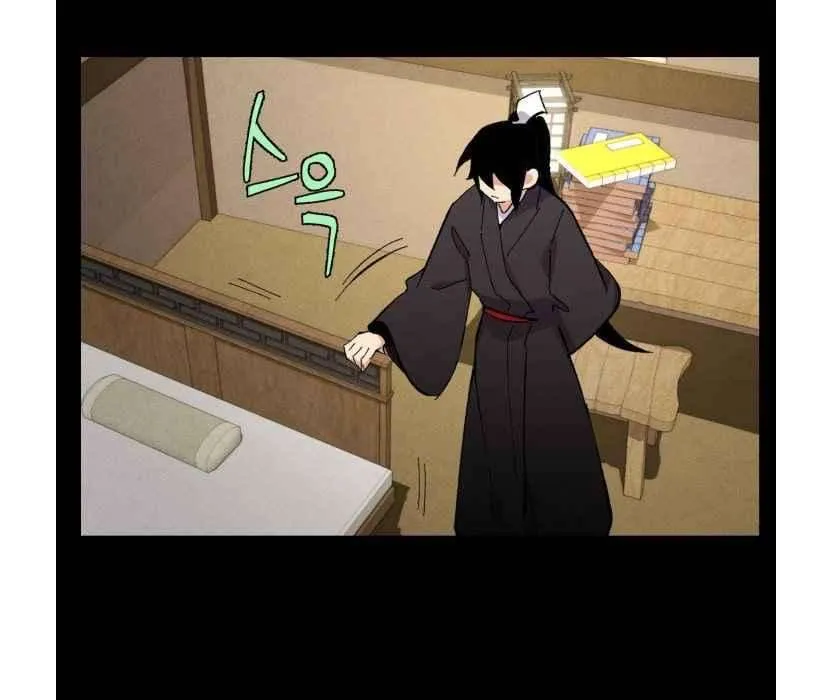 Read Lightning Degree chapter 43 image 49 on Lezhin