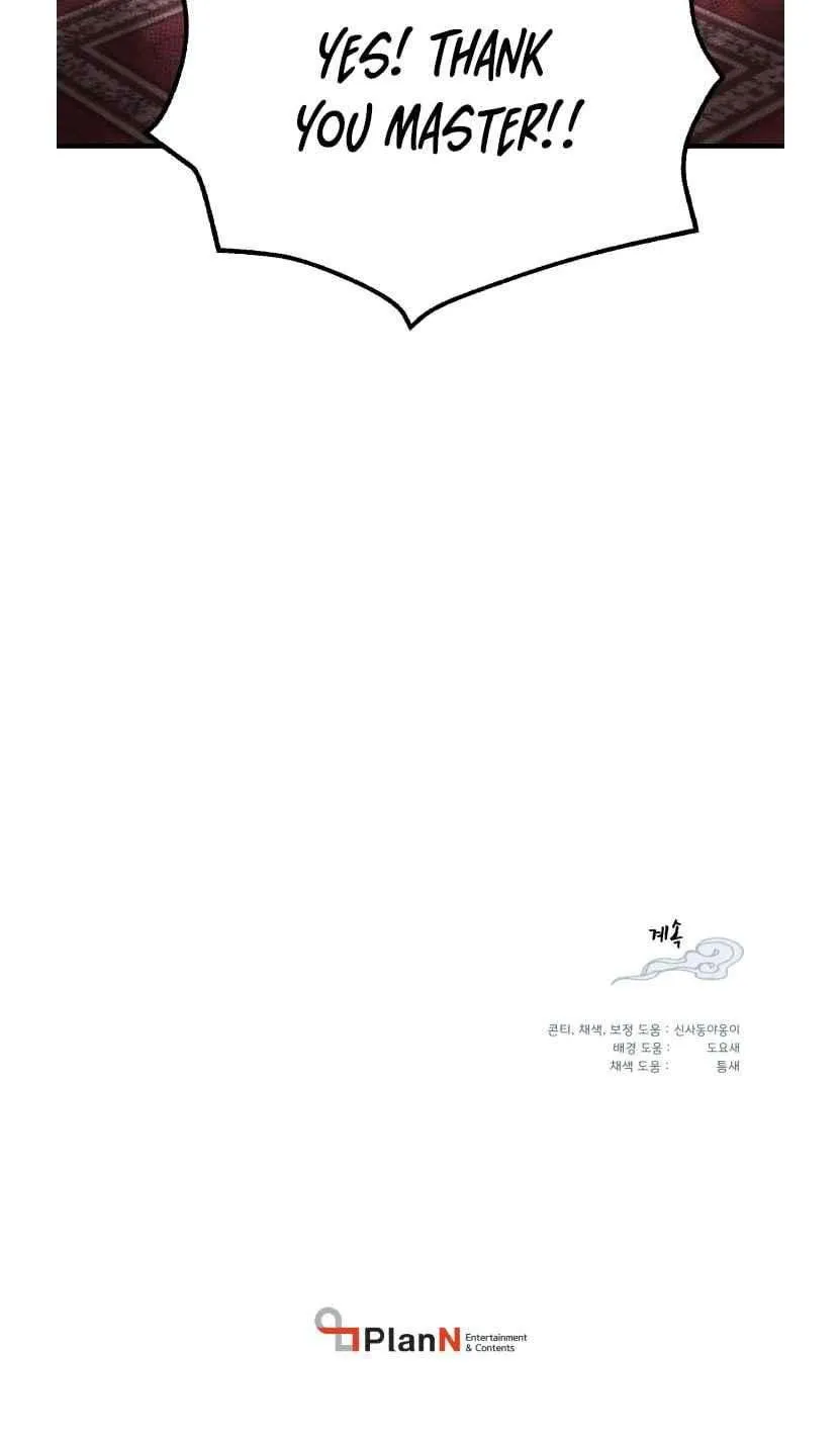 Read Lightning Degree chapter 43 image 69 on Lezhin