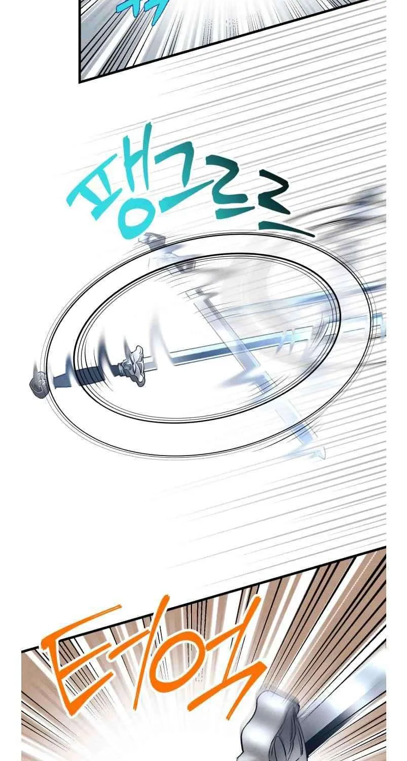 Read Lightning Degree chapter 44 image 27 on Lezhin