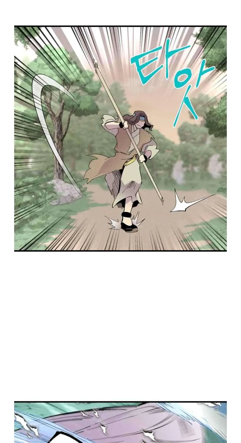 Read Lightning Degree chapter 45 image 47 on Lezhin
