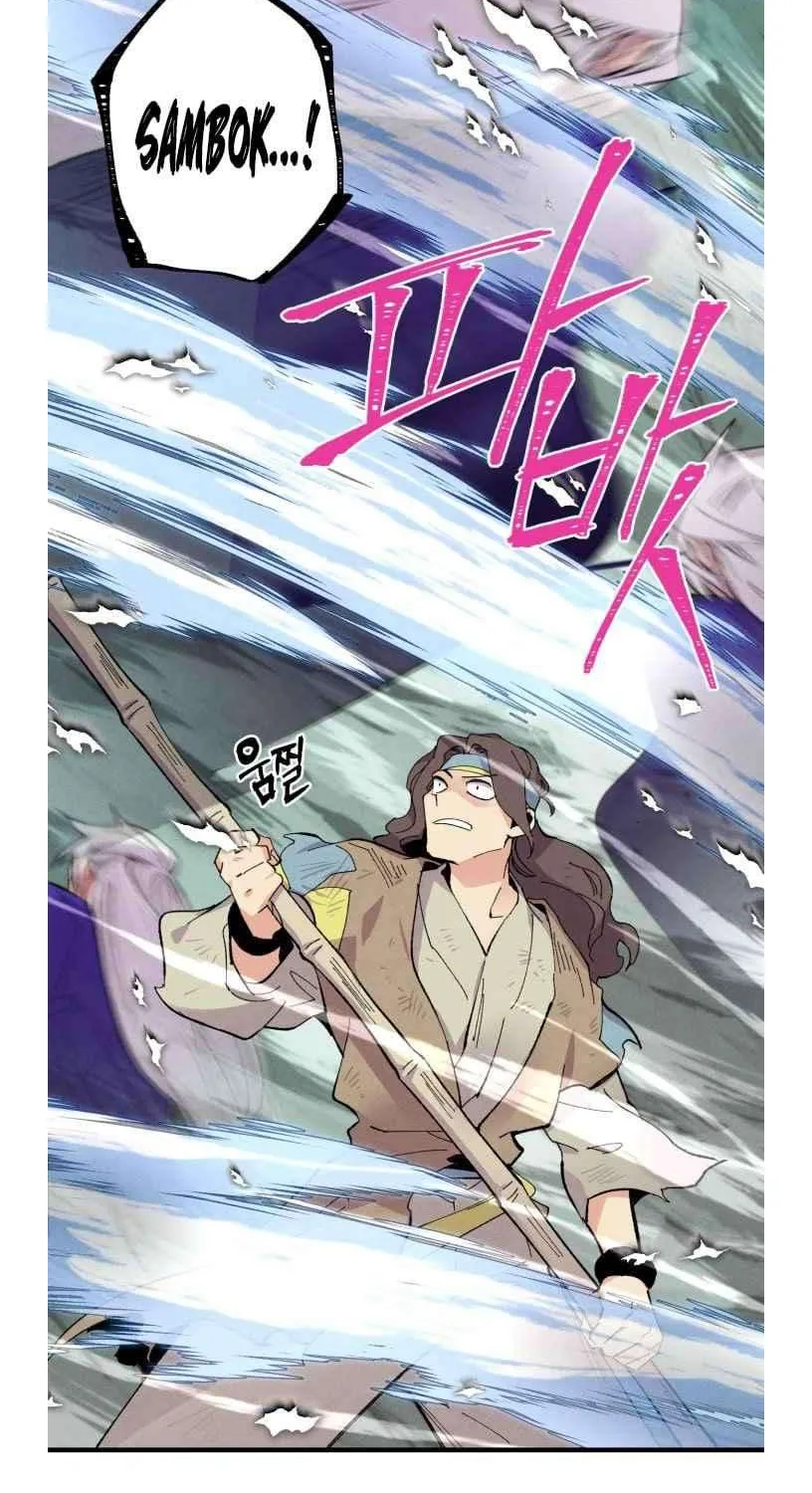 Read Lightning Degree chapter 45 image 48 on Lezhin