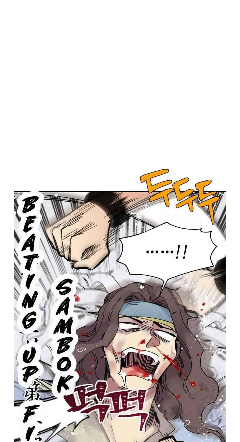 Read Lightning Degree chapter 45 image 52 on Lezhin