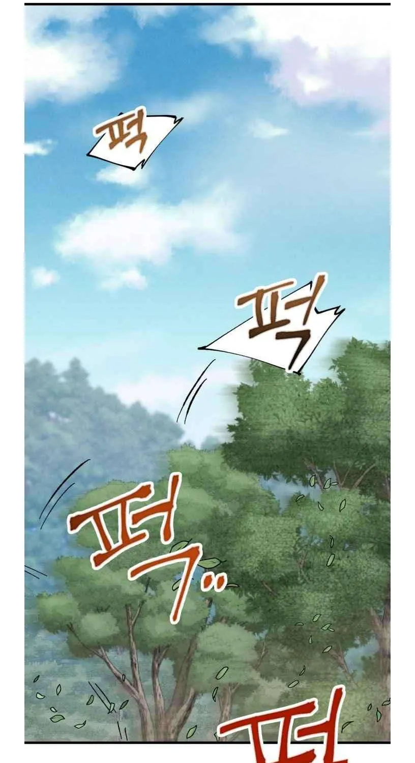 Read Lightning Degree chapter 45 image 69 on Lezhin