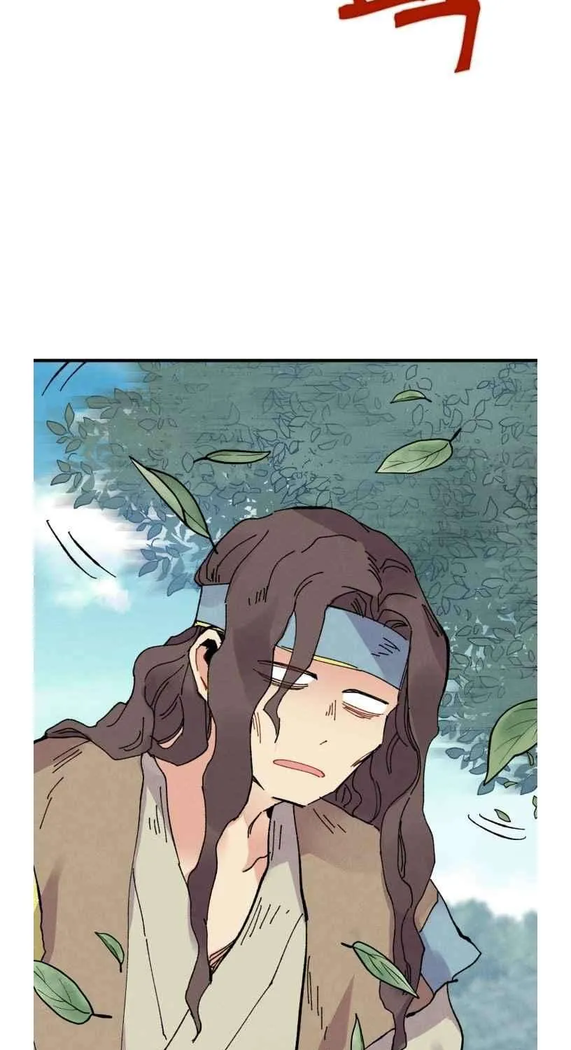 Read Lightning Degree chapter 45 image 70 on Lezhin