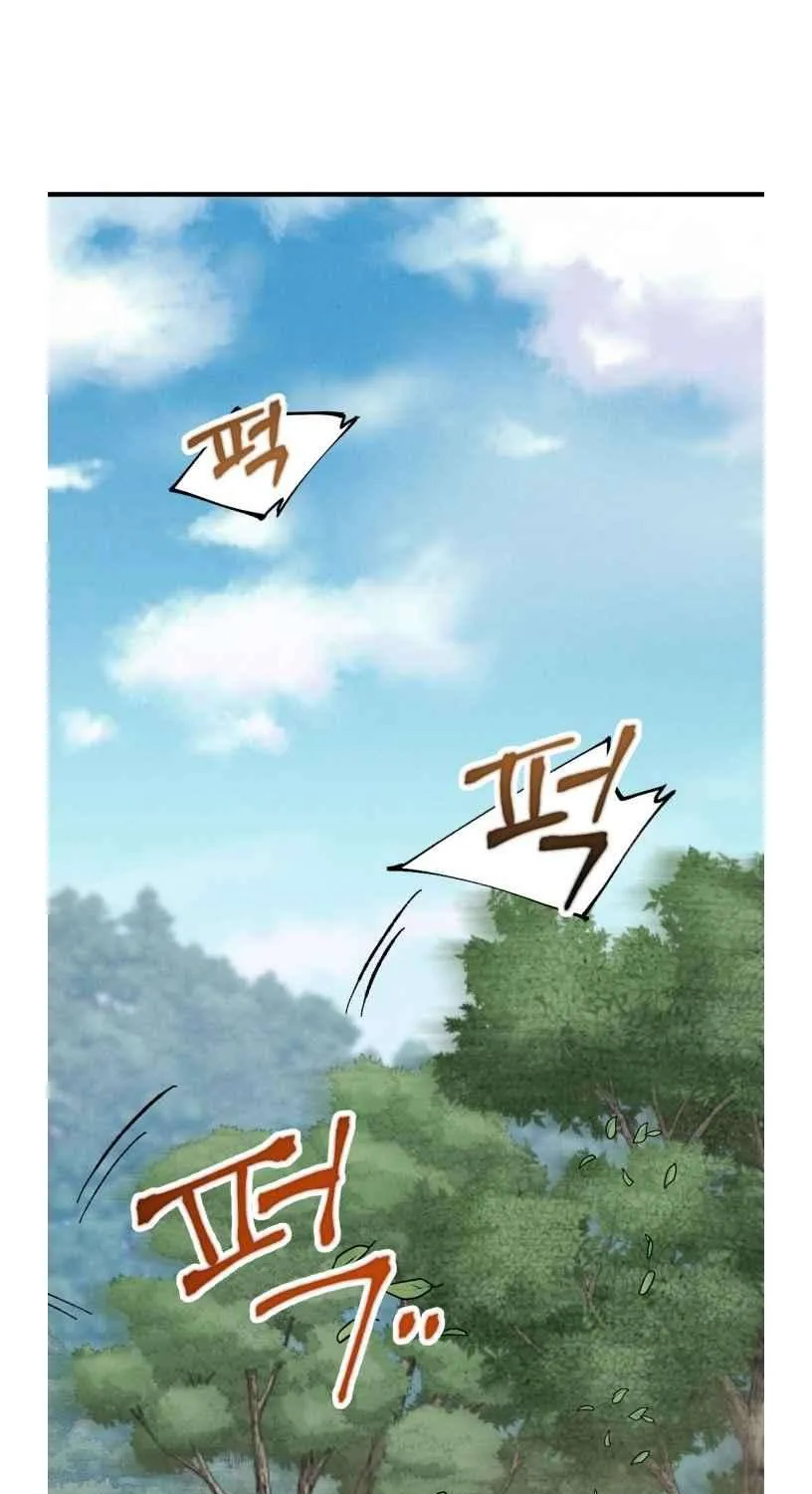 Read Lightning Degree chapter 46 image 0 on Lezhin