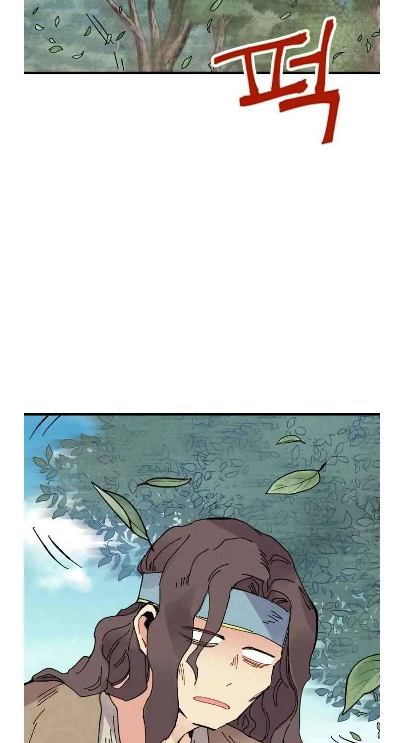 Read Lightning Degree chapter 46 image 1 on Lezhin