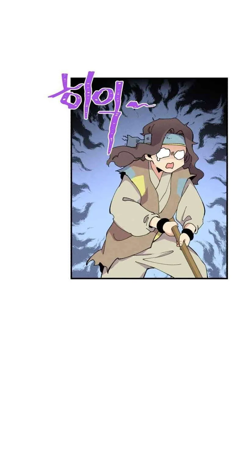 Read Lightning Degree chapter 46 image 10 on Lezhin