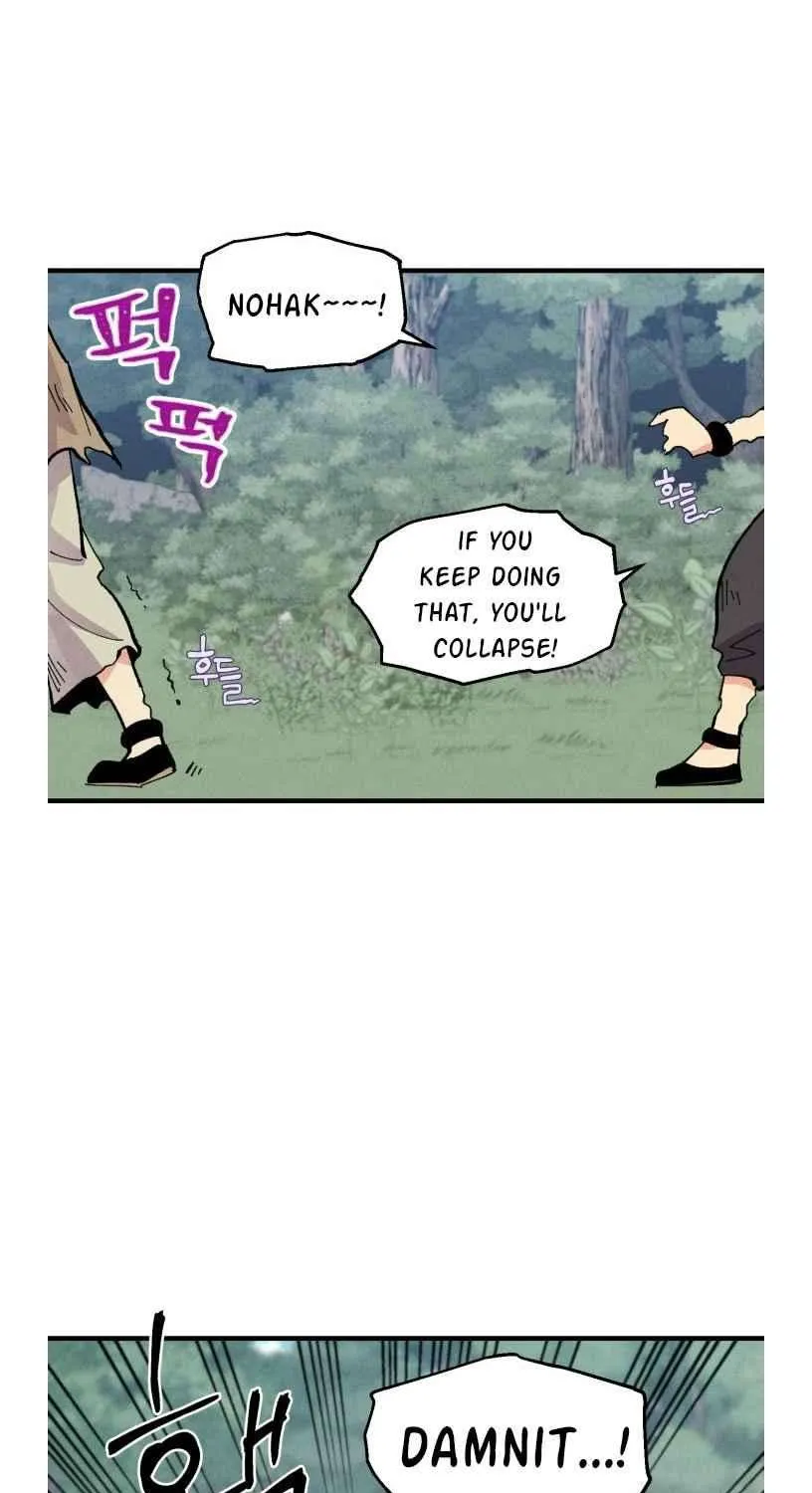 Read Lightning Degree chapter 46 image 13 on Lezhin