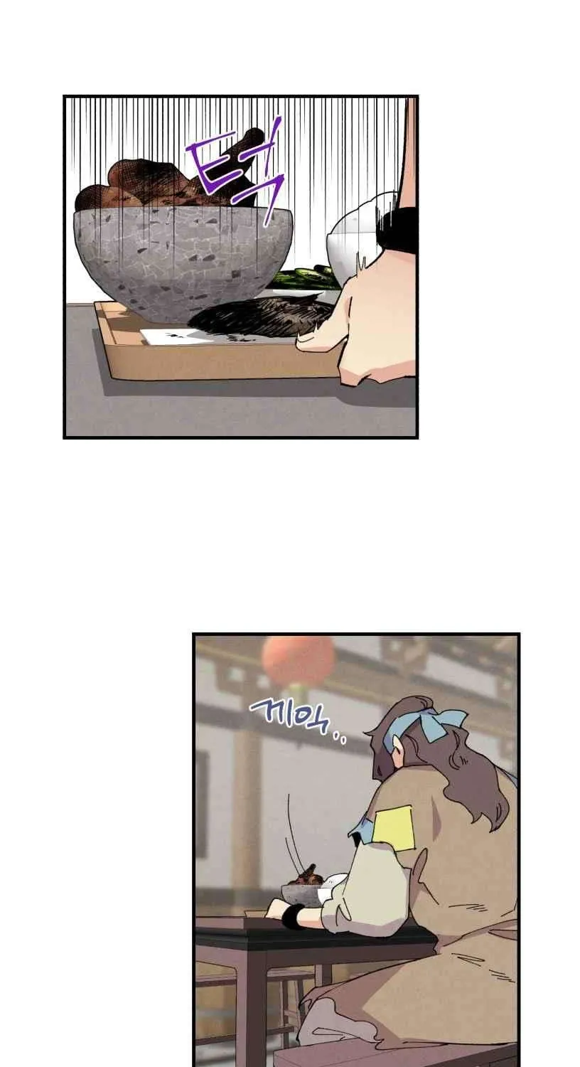 Read Lightning Degree chapter 46 image 30 on Lezhin