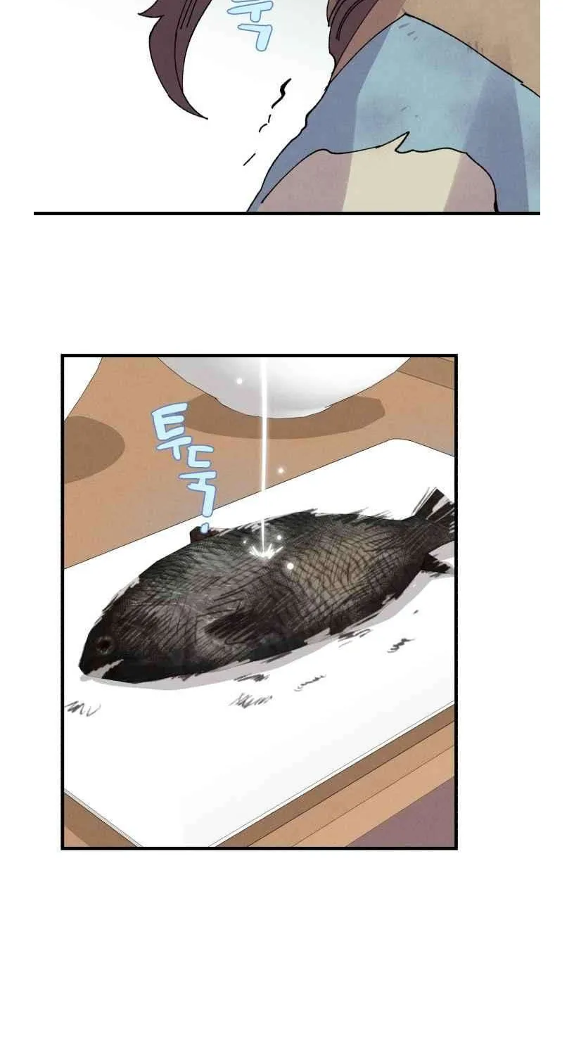 Read Lightning Degree chapter 46 image 32 on Lezhin