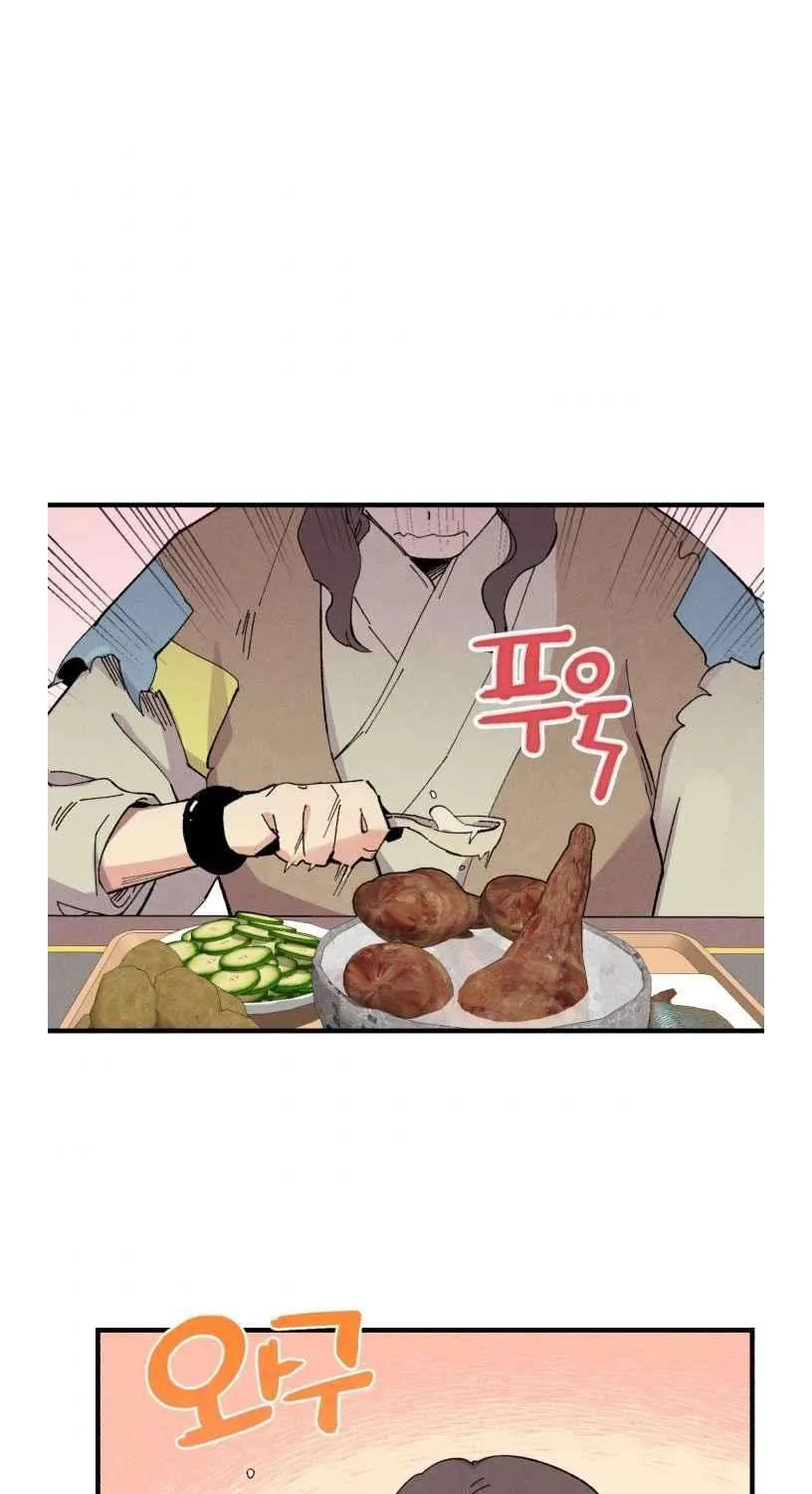 Read Lightning Degree chapter 46 image 33 on Lezhin
