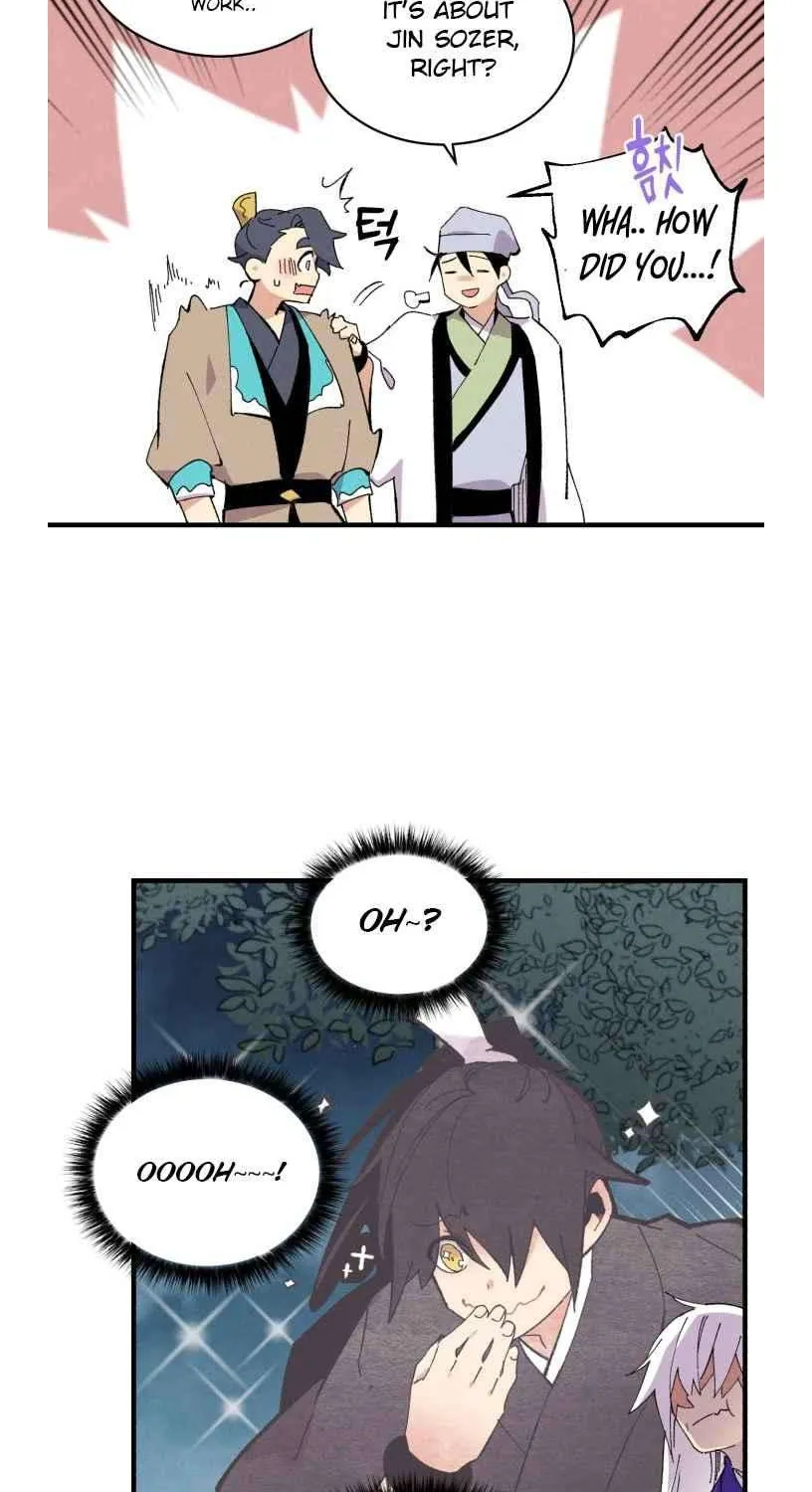 Read Lightning Degree chapter 46 image 43 on Lezhin