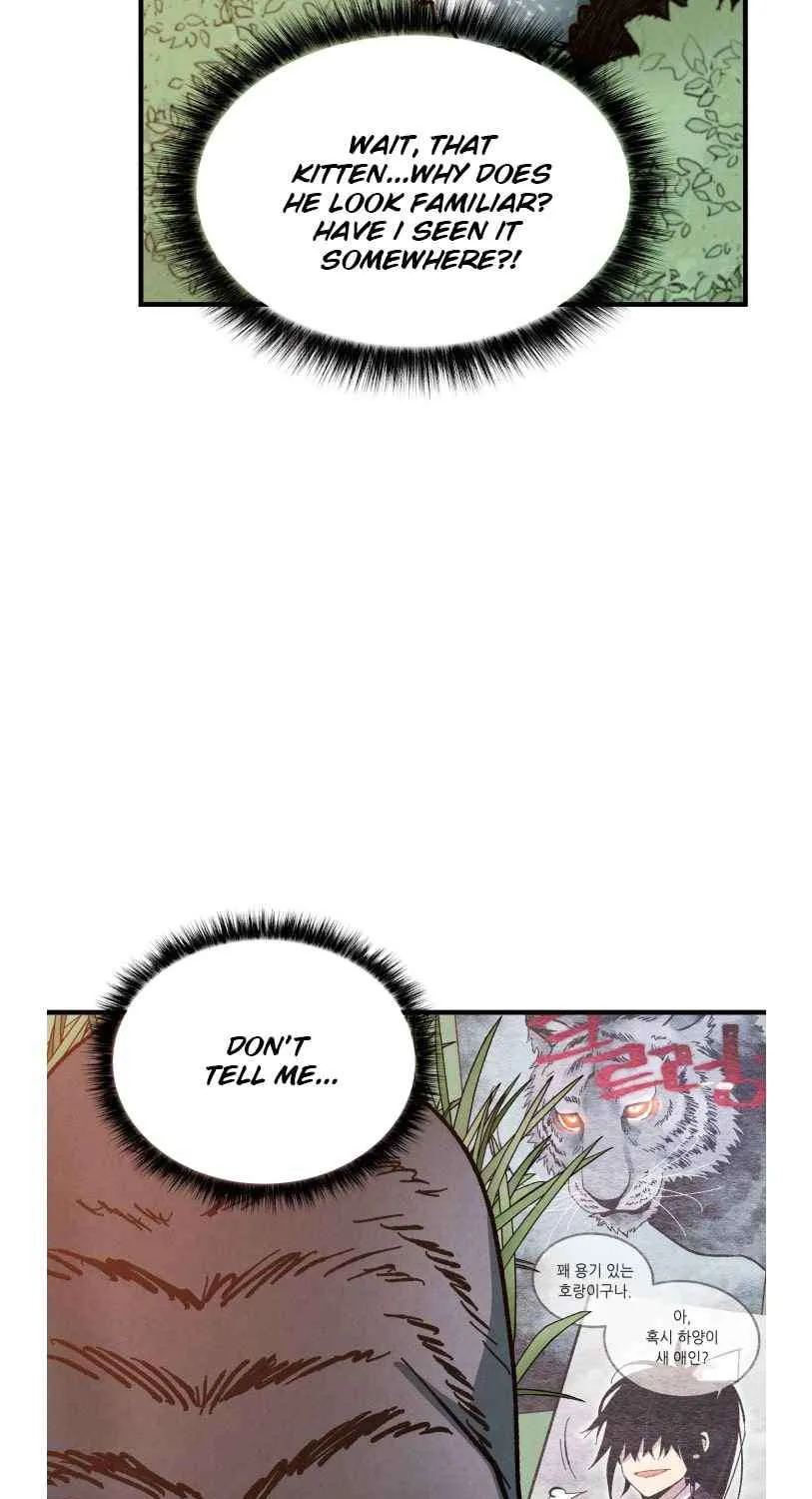 Read Lightning Degree chapter 47 image 24 on Lezhin