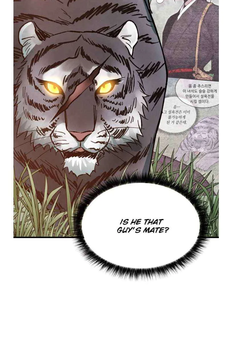 Read Lightning Degree chapter 47 image 25 on Lezhin