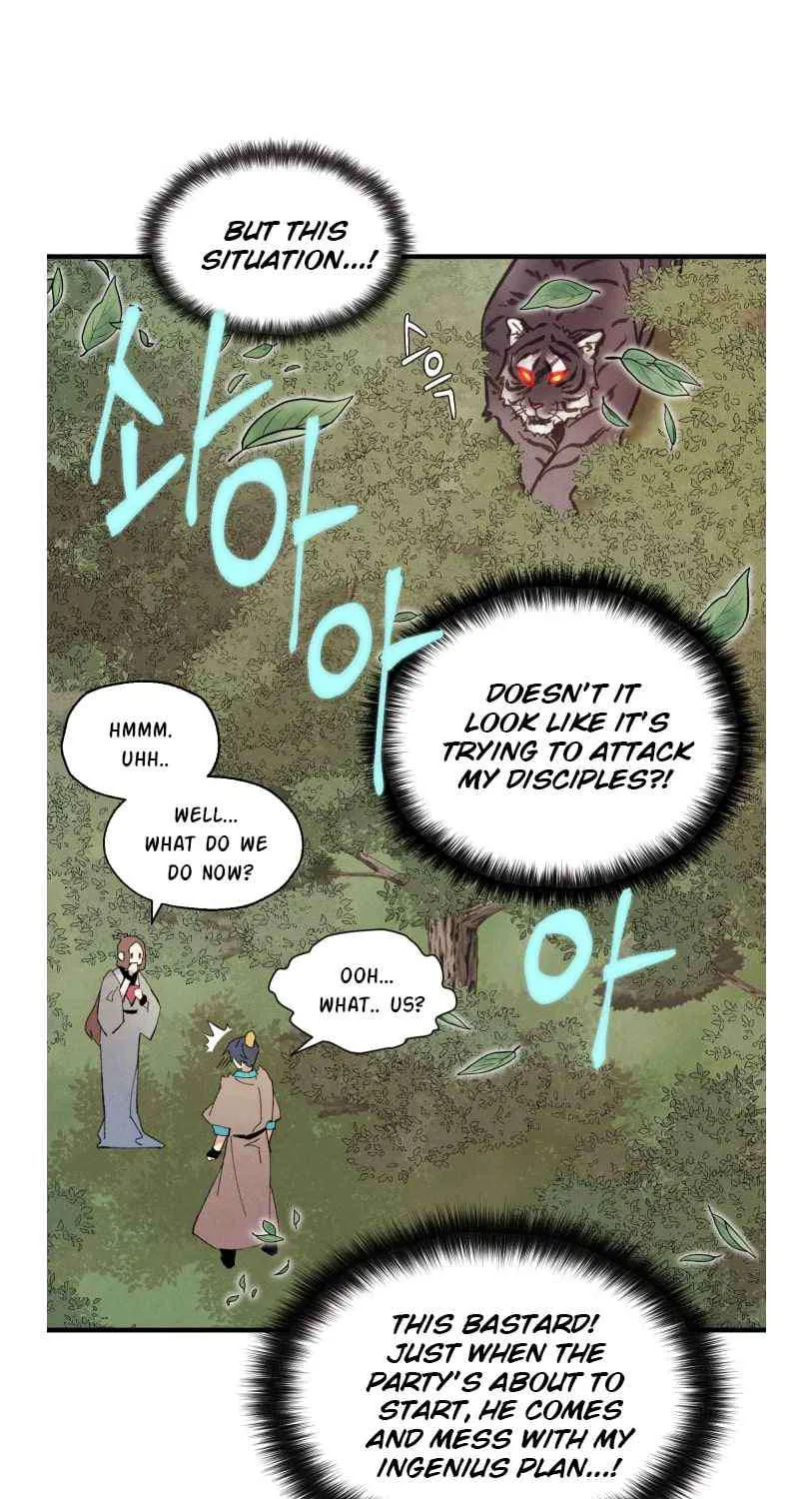 Read Lightning Degree chapter 47 image 27 on Lezhin