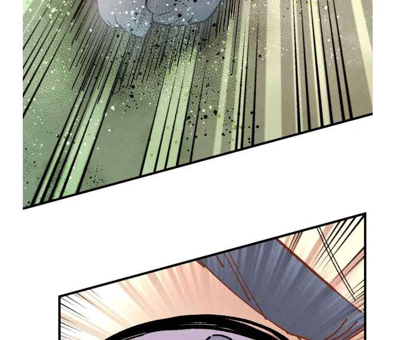 Read Lightning Degree chapter 47 image 35 on Lezhin