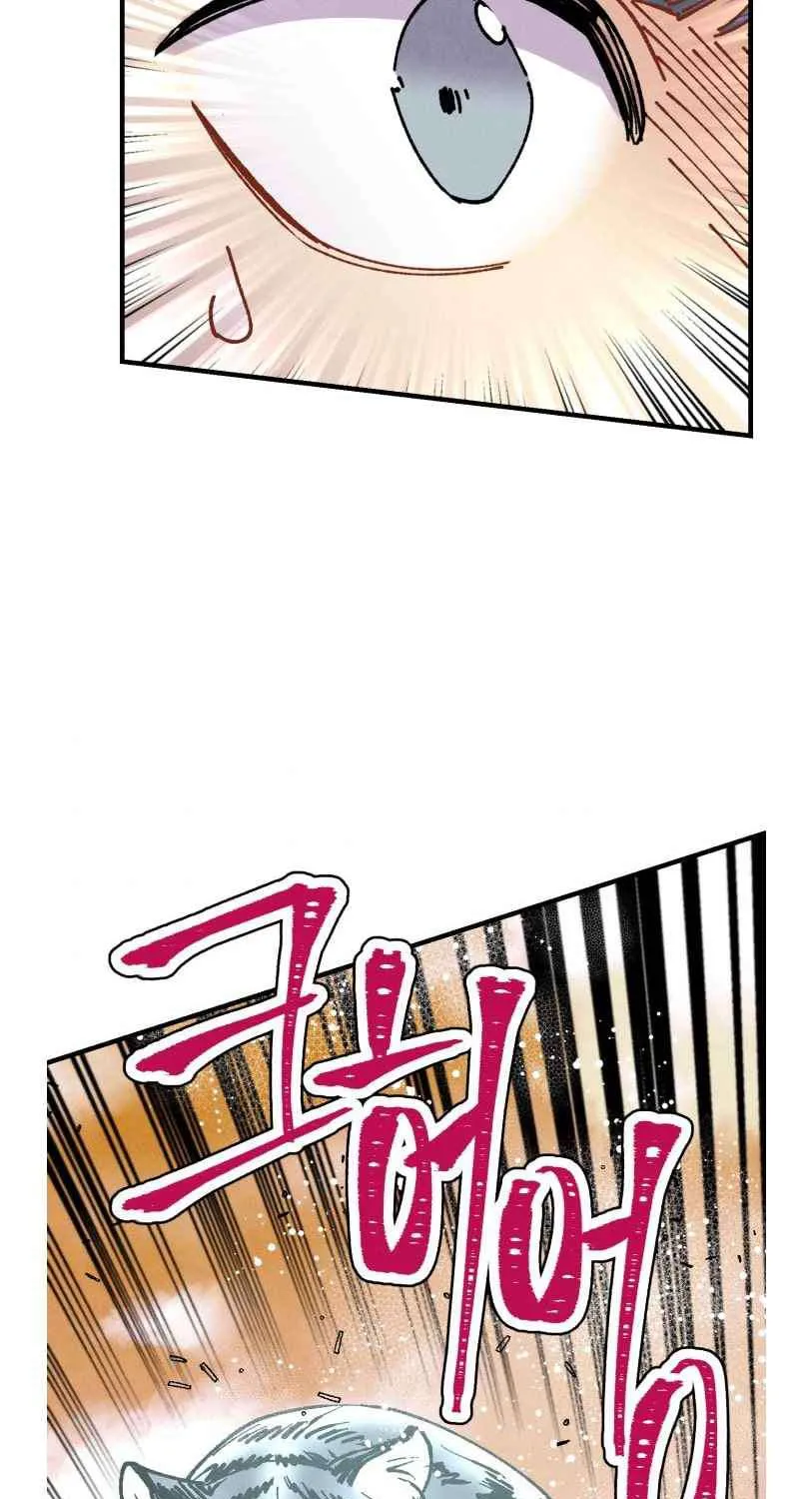 Read Lightning Degree chapter 47 image 36 on Lezhin