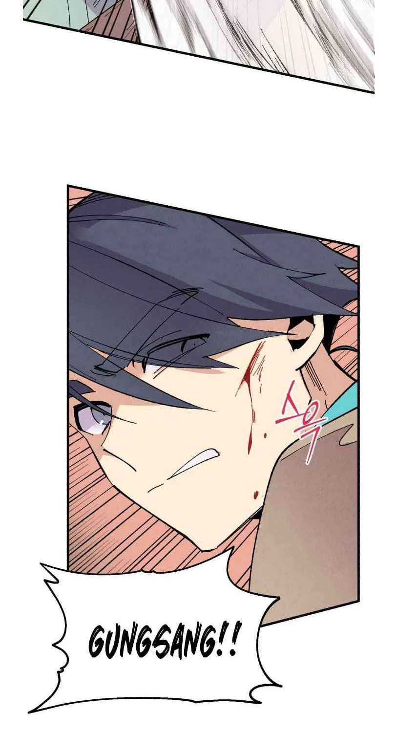 Read Lightning Degree chapter 47 image 39 on Lezhin