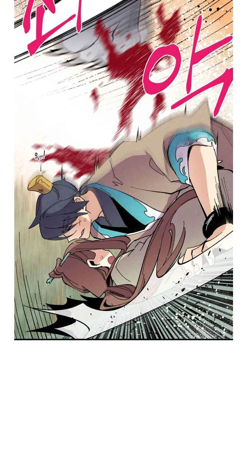 Read Lightning Degree chapter 47 image 43 on Lezhin