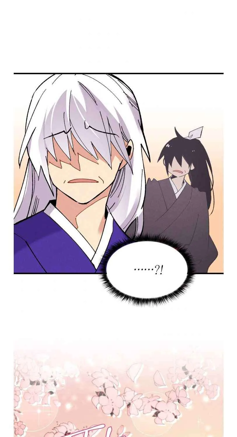 Read Lightning Degree chapter 47 image 44 on Lezhin