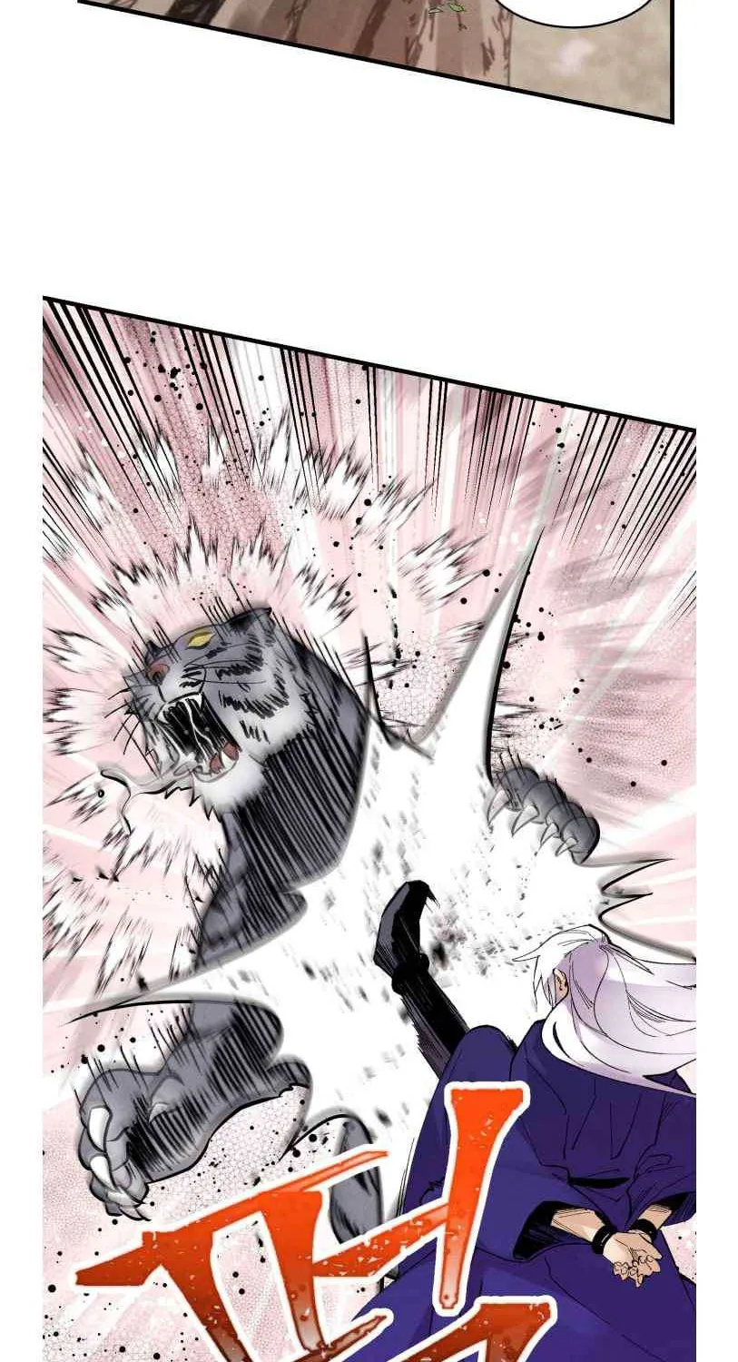 Read Lightning Degree chapter 47 image 54 on Lezhin