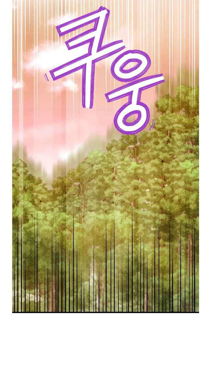 Read Lightning Degree chapter 47 image 58 on Lezhin