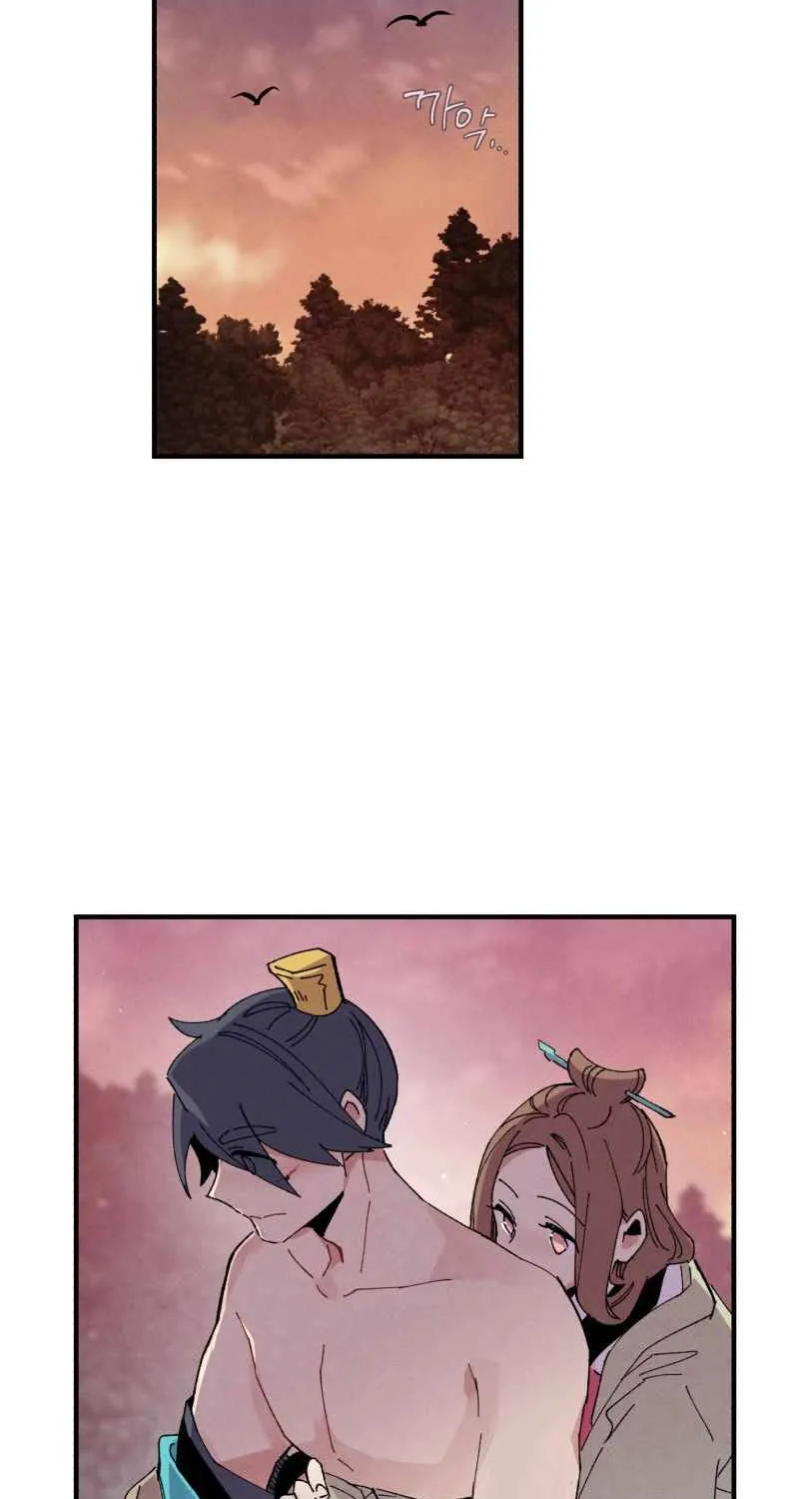 Read Lightning Degree chapter 48 image 25 on Lezhin